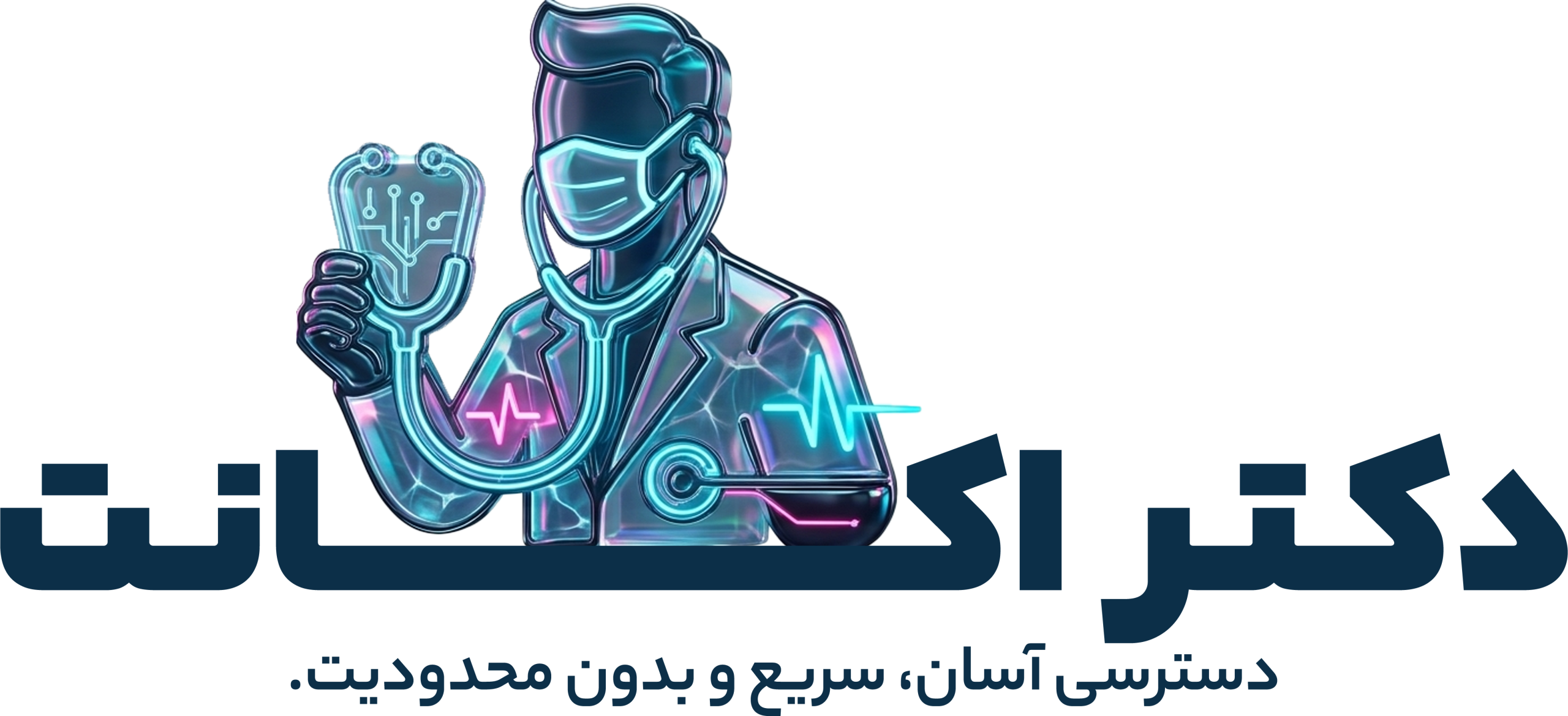 دکتر اکانت